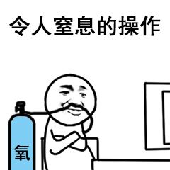 CF小号